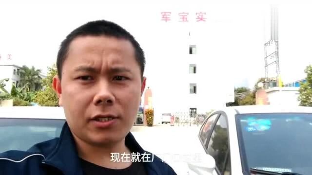 广东东莞:今天过来东莞企石了,就这个工厂月薪10000,还包吃包住!