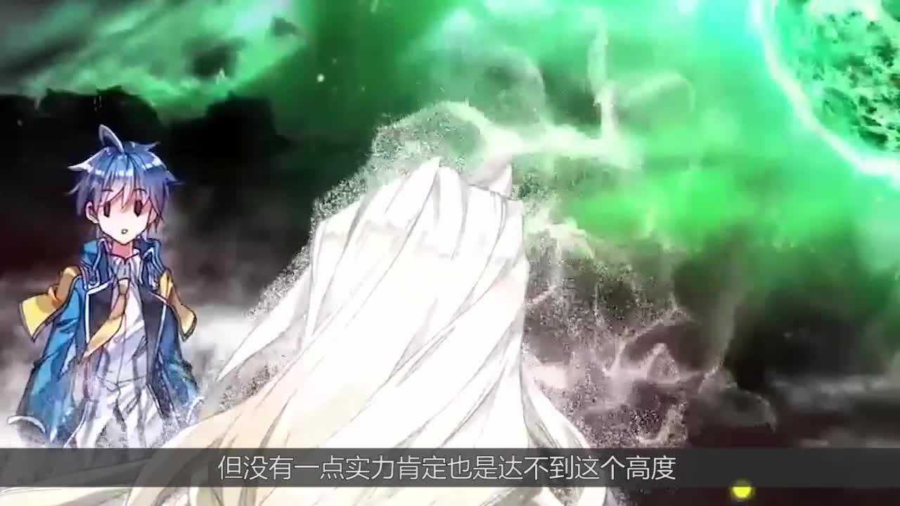 绝世唐门-霍雨浩跟季绝尘一战之后,又突破了,成神只是时间问题_腾讯视频