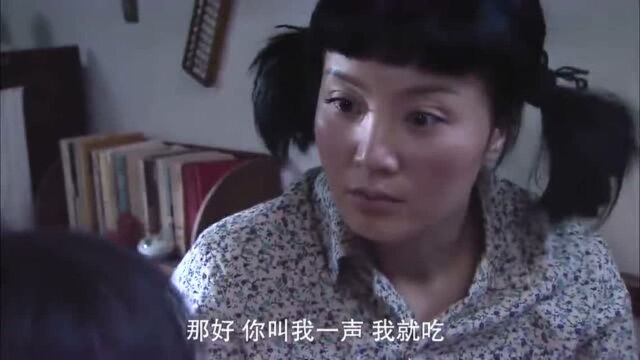 为妹妹被黑锅,被打的屁股开花,也不后悔!