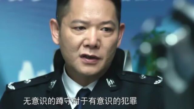 警察锅哥:重案组被解散,队员上班没有事做,个个都来装订档案