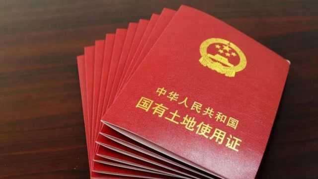 2020年农民或将“凭证吃饭”?农村家里有这三证的,福利来了