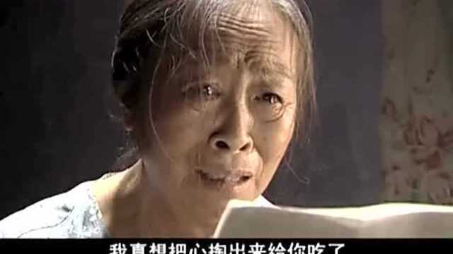 我的丑娘:媳妇不知丑娘身份,跟丑娘签保姆合同,丑娘扎心了