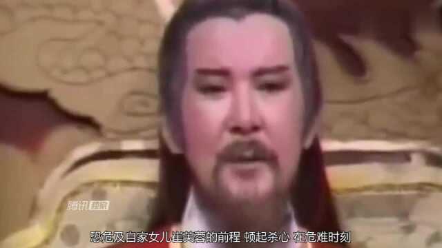 老剧《珍珠传奇》寇世勋施思演绎传奇爱情,陈玉枚惊艳!