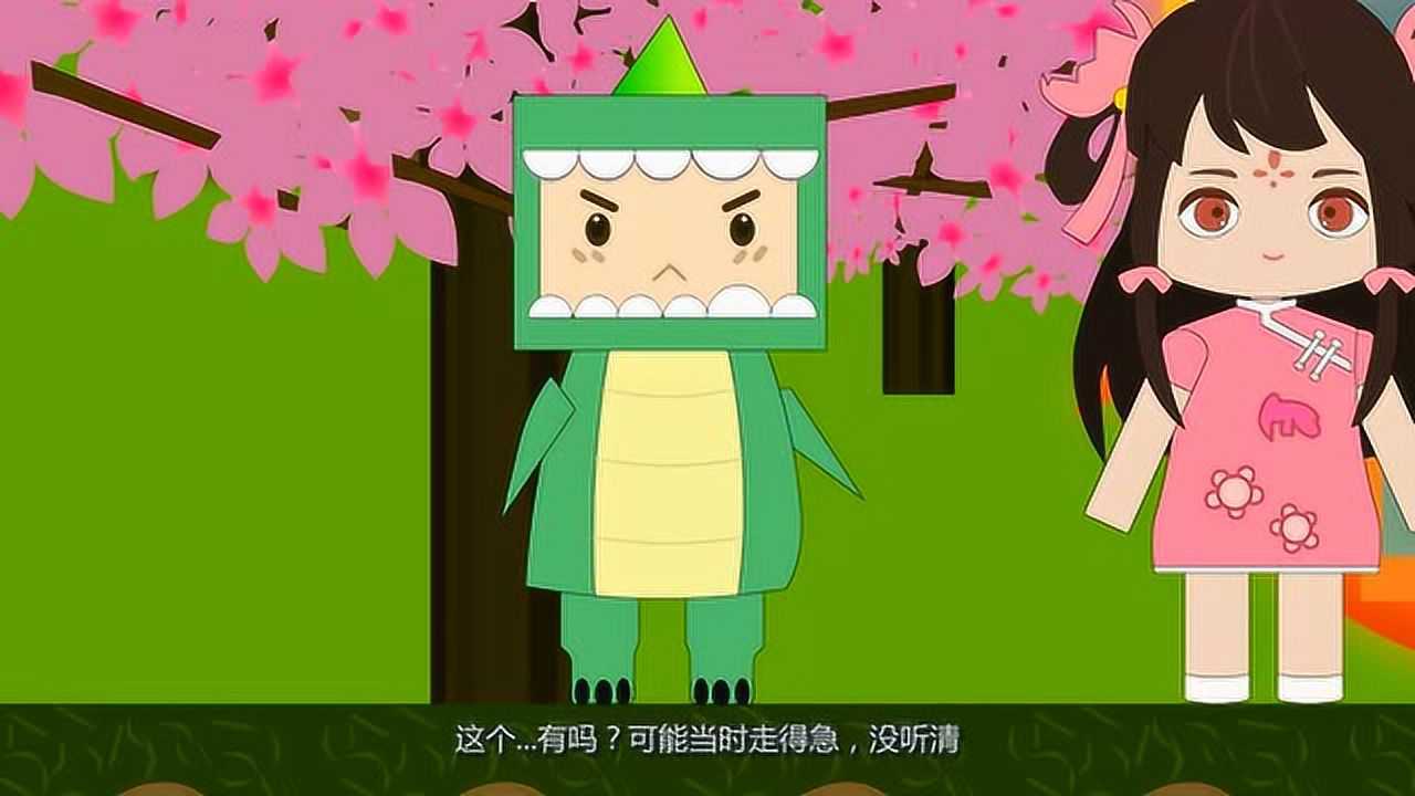 《迷你世界》脑洞喜逃出地心世界,小绿龙传话不到位,兔妹妹扯耳朵!