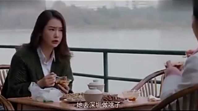 陈可跟闺蜜看电影吃豆花,姐妹相见真是高兴