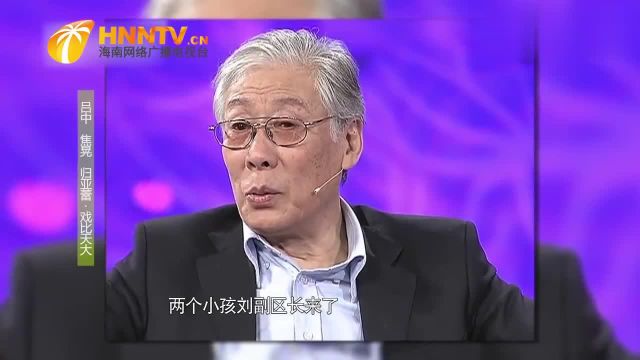 揭秘你不知道的焦晃!其成名之前,曾演过这个大坏蛋