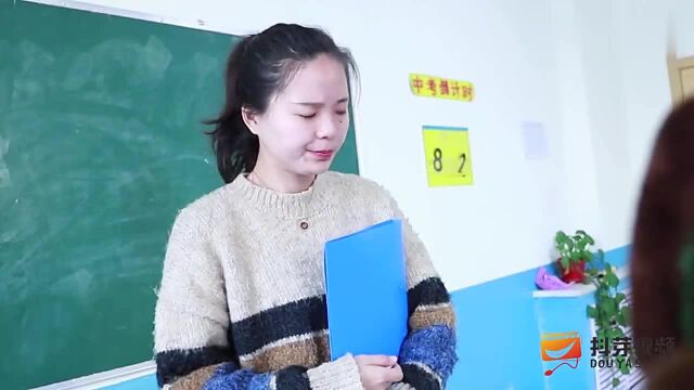 车字加一笔是什么字,哪个学生答上来,就可以一学期免写家庭作业