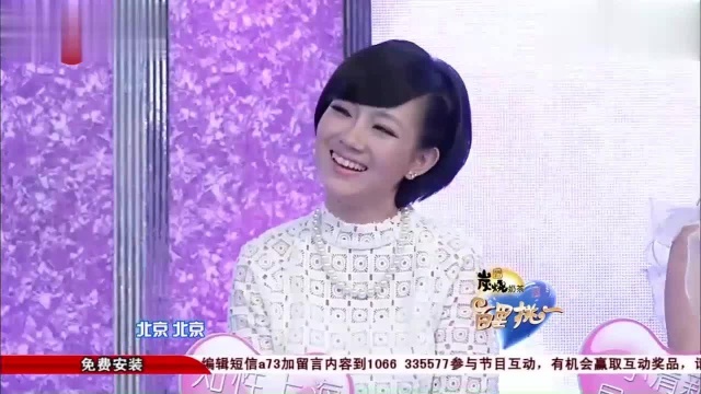 百里挑一:男嘉宾一出场深情一曲,长得真像李宗盛,女嘉宾缪赞