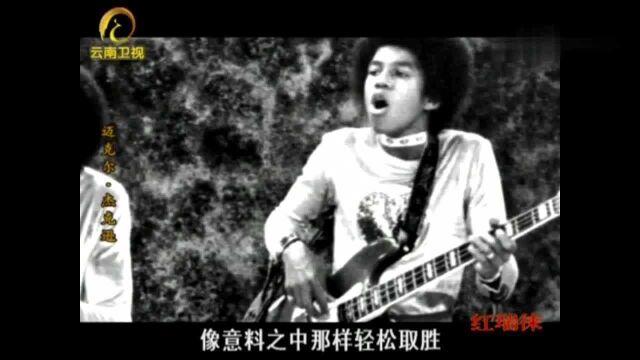 流行天王,2009年迈克尔杰克逊逝世,粉丝都不敢相信,他真的死了