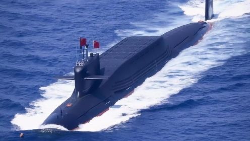 为什么中国核潜艇有个龟背，而美国却没有？落后20年的标志