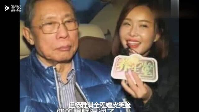 杨雅淇采访终南山被惨骂,停更微博删除评论,网友请先做个人