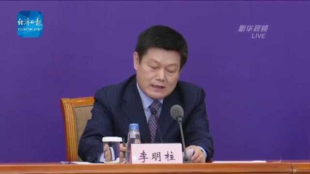 近期会有20多场交流会,与国际分享我国新冠肺炎防治经验丨权威发布