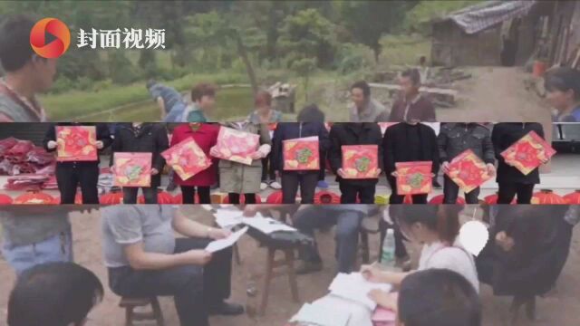 脱贫振兴强治理!四川屏山双峰村绘就“富春山居图”