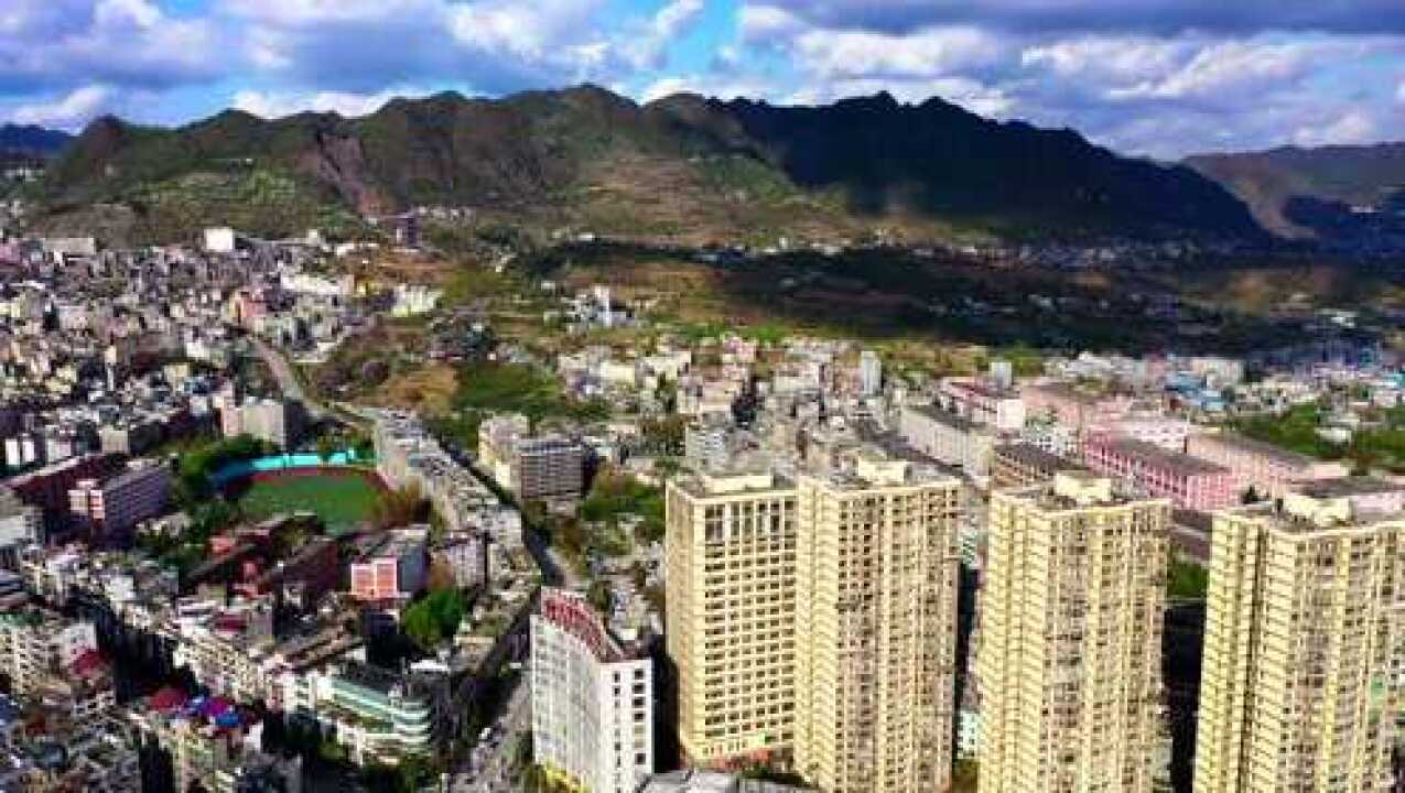 航拍昭通市镇雄县城区太美了