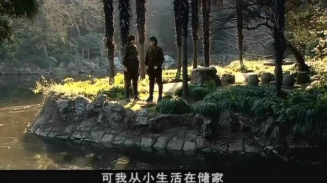 储家对特务有恩情,便想撤离储家,却被队长阻止