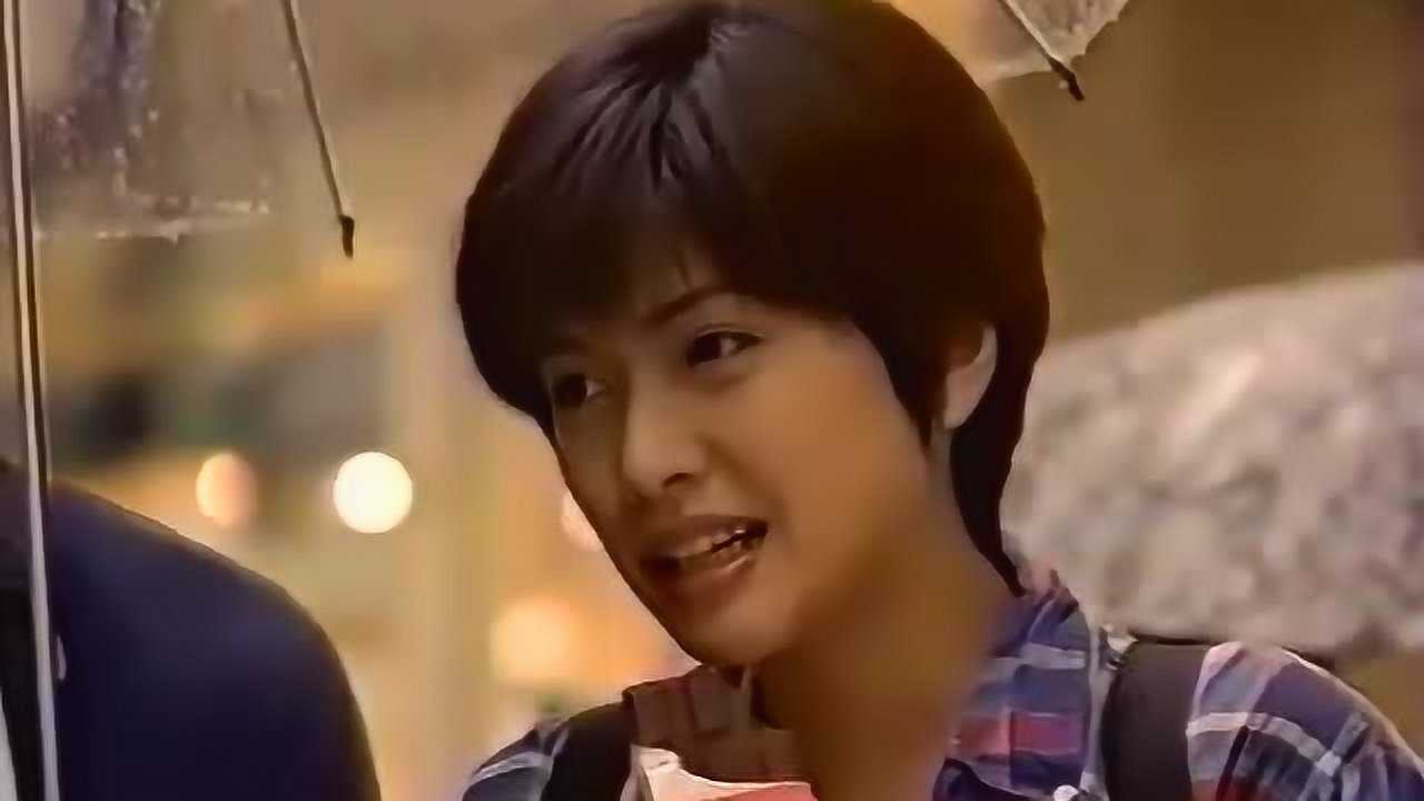 内田有纪and柏原崇1995年经典广告腾讯视频 