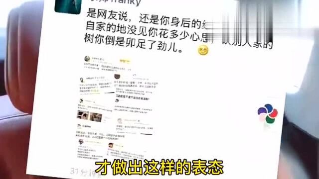 张天爱经纪公司与本人均发声回应拉踩江疏影传闻,张天爱方声明