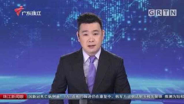 第一季度未成年人网络消费纠纷频发