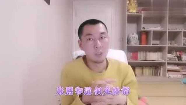 清代瓷器款识当中的名角,若深珍藏!