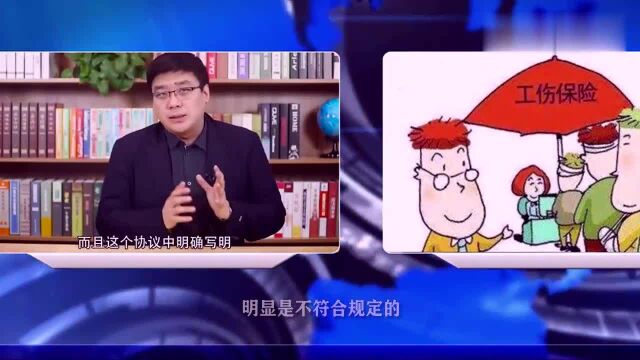 单位不给交社保怎么办?选择工作要注意,这几种方法最管用