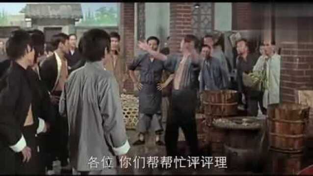 合气道:1972年香港动作片,林正英出演小混混,当时才20岁!