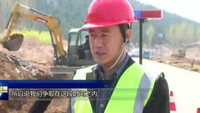 曲阜市交通运输局:开足马力 奋力攻坚 全力推进重点项目建设