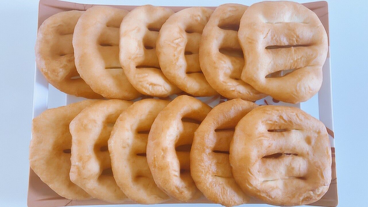1280