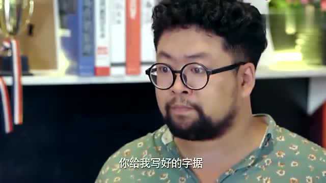 废柴兄弟:原来别人收购的是阿蛟物流,连张晓蛟的电动车都没了