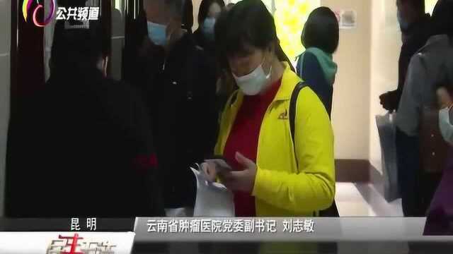 3000住院患者排队,省肿瘤医院周末诊疗不休息