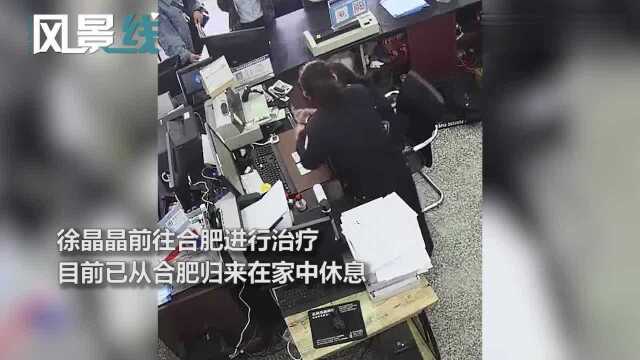 女警工作中突发疾病手臂麻木无知觉,抹泪忍痛坚持办完业务