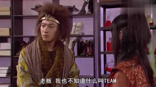 男子在古代讲英文,还怪美女们听不懂,简直太奇葩了