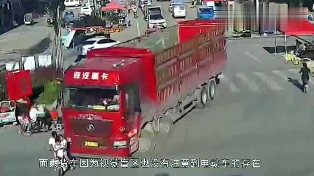 大货车为什么很怕电动车?电动车一死二伤,拍下全过程!