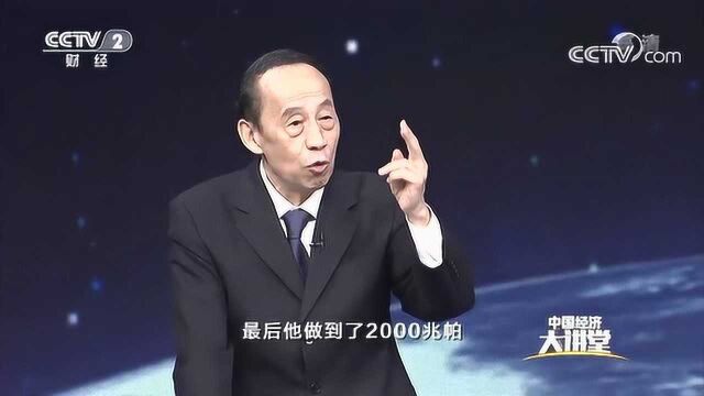 中国人研发出热冲压钢,被运用到汽车上