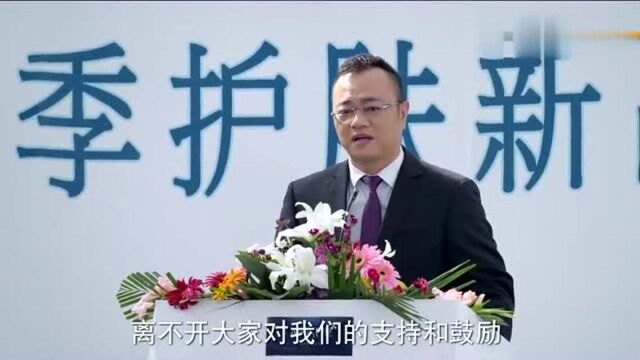 第二十二条婚规:,李悦瞳的付出,终于得到了回报!