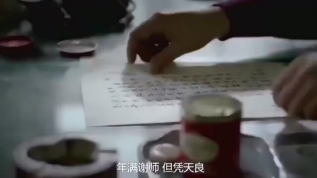 看完这个你还觉得读书苦吗?读书是人生所有苦之中最轻的