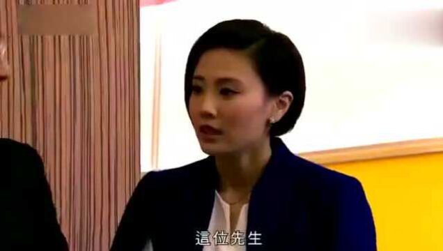 小伙子来公司找人,差点被人冤枉偷东西