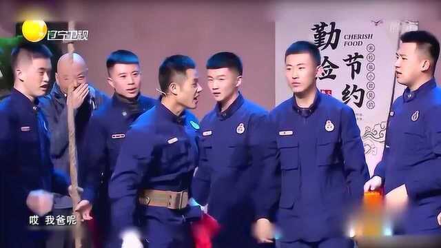 爸爸姓“范”,妈妈姓“肖”,儿子名字亮了