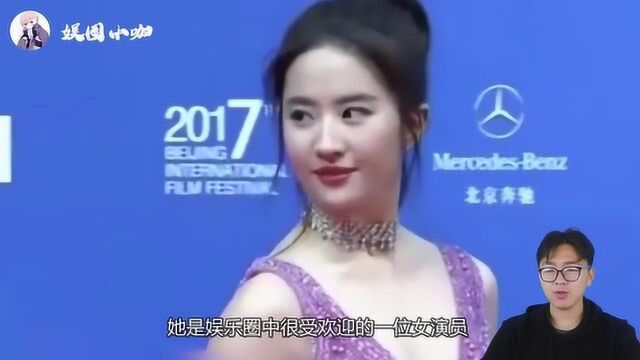 李亦非甜笑,颜值超高,气质脱俗仙气足!