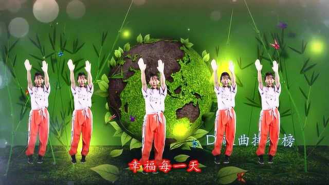 动感优美广场舞《一曲相送》太好听了 乌兰托娅演唱