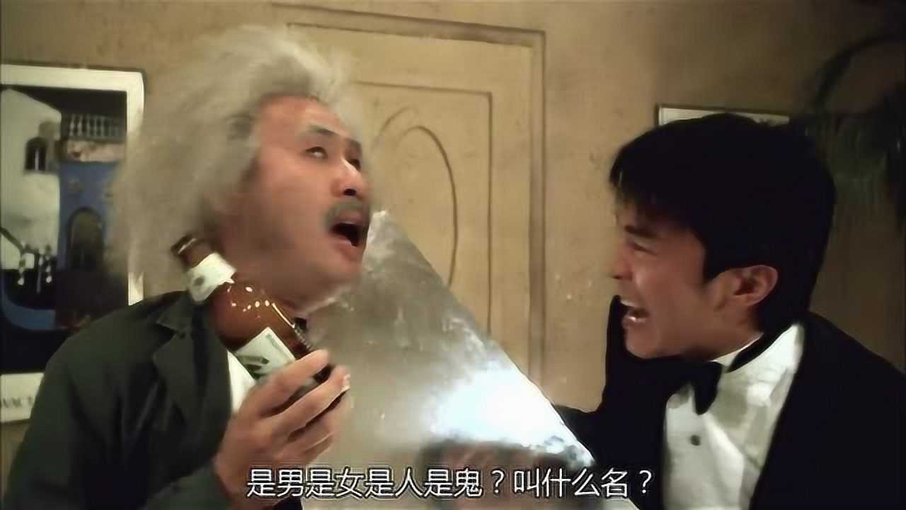 百变星君百变星君大战机器人1000和1000万造出的东西果然不一样