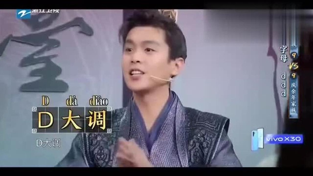 拼音“DDD”组词,李沁超自然挽住张若昀,范闲林婉儿在线发糖