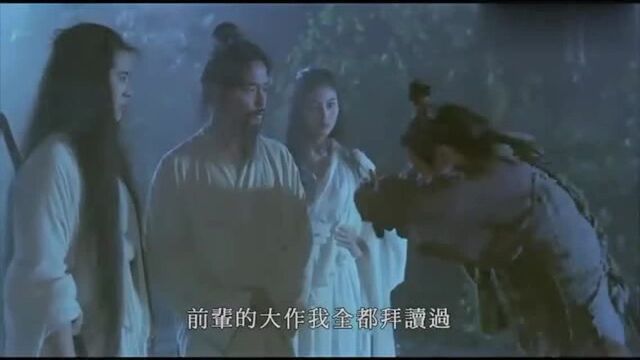 影视:王祖贤当年美炸了静若处女,回眸百魅,太经典了