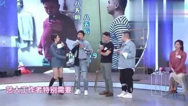 我是大美人:餐单也是基础代谢的一部分,也是减肥的关键!