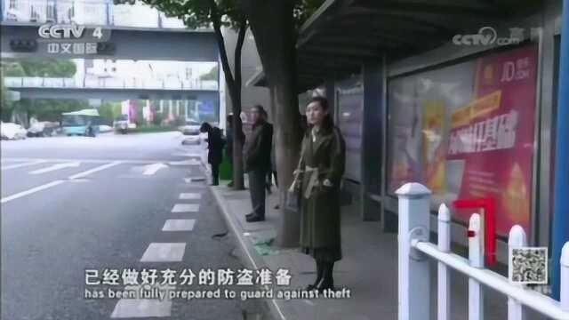 你银行卡等证件信息安全吗?已曝光望大家都提高警惕