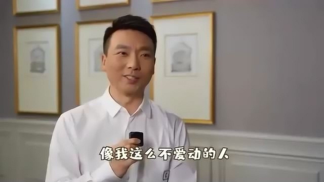 康辉去哪儿了?本人首度回应!康辉与妻子的相亲经历,为什么结婚多年无子女