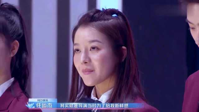 任运杰吻戏一条过,没想到竟然是真亲,人生真是猝不及防!