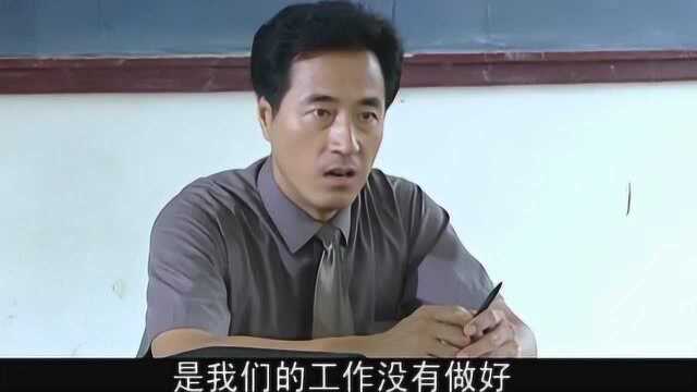 人大主任:市长针对教师工资问题,召开特殊会议,获得基层好评