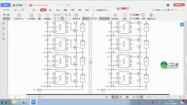 锂电池均衡充电电路设计上