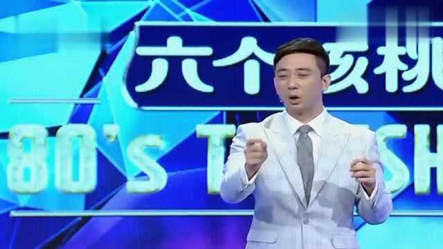 最魔性的搞笑段子!王建国网络“泡妞”结果对方竟是自己媳妇!