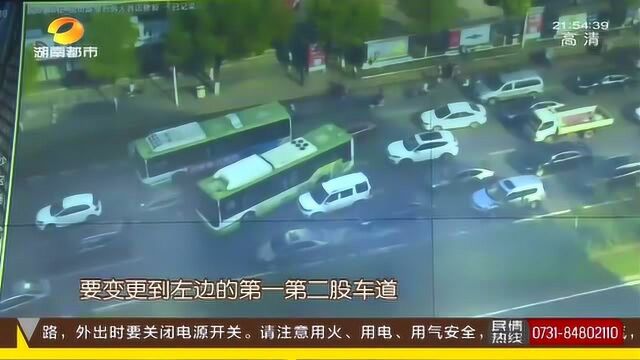 长沙时代阳光大道公交车行车风格太“霸蛮”!道路该如何优化?